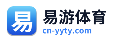 易游体育